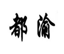 商城logo